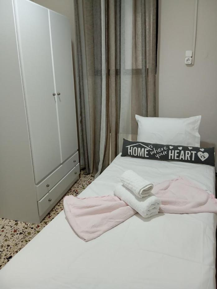 Apartment D&g Centre